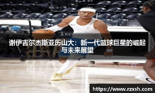 完美体育官网
