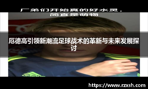 完美体育登录入口