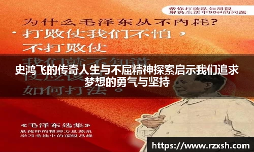 完美体育登录入口