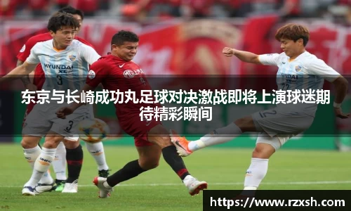 完美体育登录入口