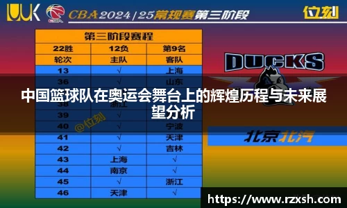 完美体育官网