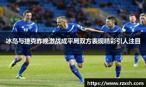完美体育官网