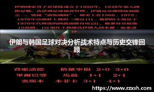 完美体育官网