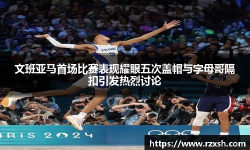 完美体育登录入口
