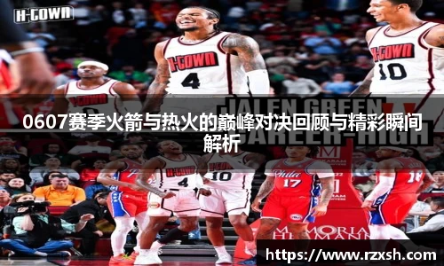 完美体育登录入口