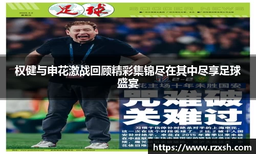 完美体育官网