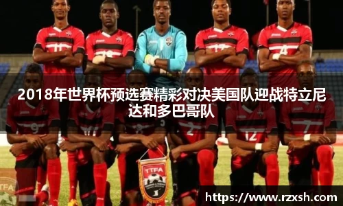 完美体育登录入口