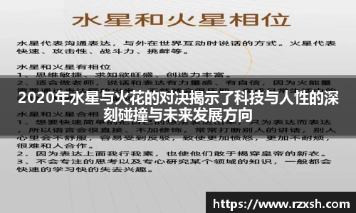 完美体育登录入口
