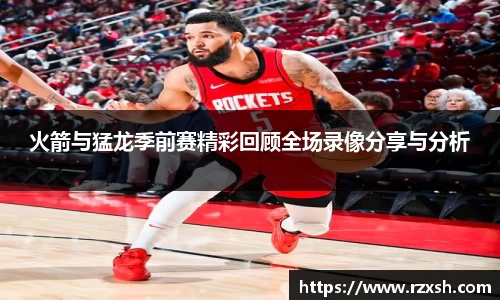 完美体育官网
