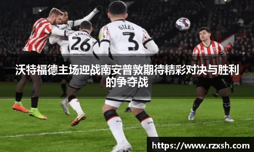 完美体育官网