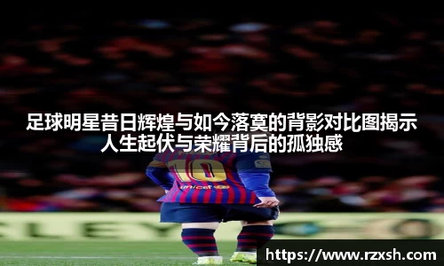 完美体育登录入口