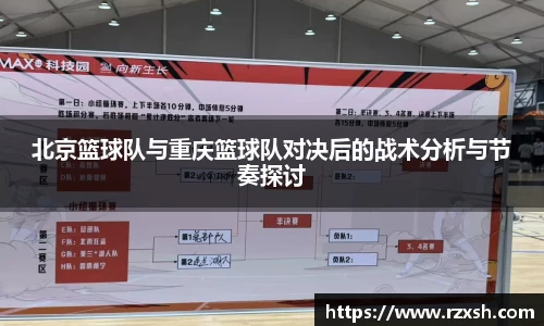 完美体育app