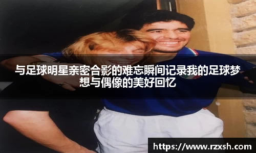 完美体育