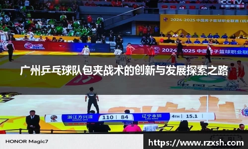 完美体育