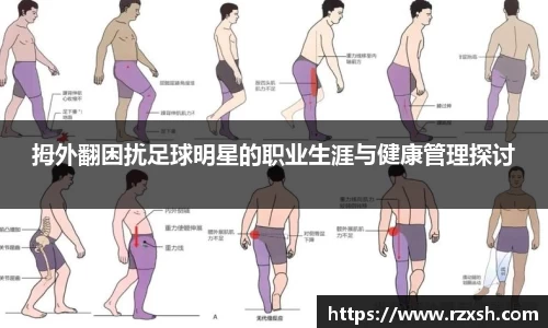 完美体育