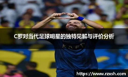 完美体育登录入口