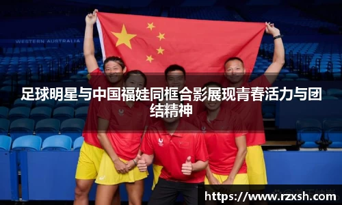完美体育官网