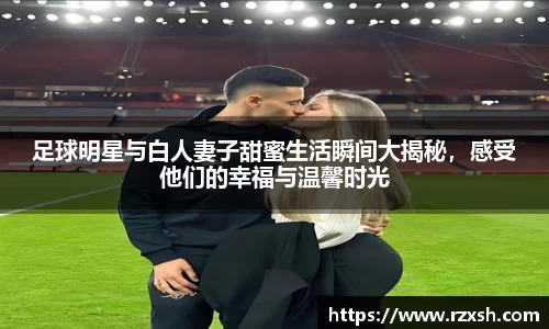 完美体育官网