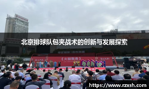 完美体育