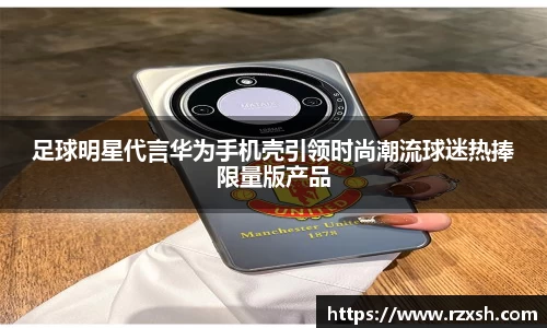 完美体育官网