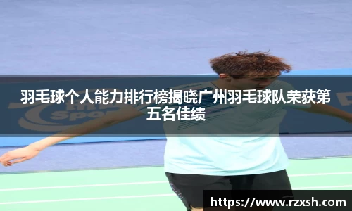 完美体育登录入口